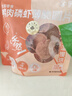 京覓磷蝦鴨肉片干 磨牙棒鴨胸肉狗狗零食訓練獎勵 原料透明100g 曬單實(shí)拍圖