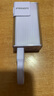 品勝【3C認(rèn)證】充電寶自帶線插頭充電器三合一20W快充可上飛機(jī)高鐵5000毫安移動電源適用蘋果華為 紫 曬單實(shí)拍圖