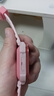 榮耀親選WhizKid兒童手表3【國家補貼15%】鉆石粉 1.69英寸大屏幕 十重精準定位 QQ便捷社交 兒童電話(huà)手表 曬單實(shí)拍圖