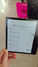 掌閱（iReader）Ocean 4C 7英寸彩色墨水屏 電子書閱讀器 輕薄便攜閱讀電紙書 手寫平板電腦看漫學(xué)習(xí)筆記辦公本 曬單實(shí)拍圖