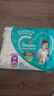 幫寶適（Pampers）超薄干爽拉拉褲男女通用綠幫成長褲褲式嬰兒小內(nèi)褲學(xué)步褲寶寶 加加加大碼3XL78【17kg以上】 曬單實拍圖