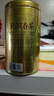 樂品樂茶茉莉飄雪濃香茉莉花茶特級(jí)碧螺春2025新茶橫縣250g綠茶中秋節(jié)送禮 曬單實(shí)拍圖