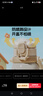 史努比（SNOOPY）保溫杯兒童316L不銹鋼大容量吸管水壺男女士學(xué)生便攜上學(xué)喝水杯子 曬單實(shí)拍圖