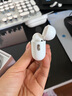 【直營(yíng)正品丨頂配Pro9代】華強北藍牙耳機Air無(wú)線(xiàn)Pro2主動(dòng)降噪國家補貼蘋(píng)果iPhone16/15入耳式Pods 【直營(yíng)新款丨全功能頂配版】 ANC主動(dòng)降噪+滑動(dòng)調音+空間音頻 曬單實(shí)拍圖