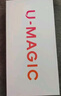 U-Magic華為智選 優(yōu)暢享50 Plus 66W超級(jí)快充8GB+128GB 海霧藍(lán) 5G全網(wǎng)通手機(jī) 【無(wú)充版】 曬單實(shí)拍圖