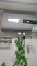 史密斯蘭堡【免費上門安裝】熱水器電熱水器家用洗澡速熱儲水式2200瓦扁桶雙膽一級能效40升50升60升出水?dāng)嚯?【60升】2200W出水?dāng)嚯?節(jié)能速熱+機械數(shù)顯 曬單實拍圖