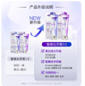 舒客美白牙膏第3代 7天白22度逆轉(zhuǎn)10年牙黃 智感白茉莉香240g新老隨機(jī) 曬單實拍圖