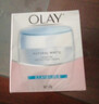 玉蘭油（OLAY）白里透紅嫩白面霜50女士護膚品保濕補水提亮膚色粉 玉蘭油滋潤霜 50g 曬單實(shí)拍圖
