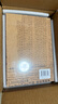道德經(jīng) 帛書版 馬王堆漢墓發(fā)掘五十周年紀(jì)念本函套 一函兩冊(cè)分別為 陳鼓應(yīng)鈐印 道德經(jīng)譯注 高明鈐印 帛書老子校注 內(nèi)文雙色印刷 特裝刷邊16開 燙金封面 中華書局 曬單實(shí)拍圖
