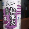 龍王恨魚餌統(tǒng)爆拉很大小麥蛋白粉黑坑野釣鯽鯉翹嘴鳊魚餌料狀態(tài)餌添加劑 曬單實(shí)拍圖