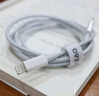 京東京造20W蘋(píng)果充電器套裝適用蘋(píng)果8-17含Lightning數據線(xiàn)蘋(píng)果13充電線(xiàn)氮化鎵iPhone充電器快充充電頭 曬單實(shí)拍圖