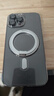 漫畫(huà)師 適用蘋(píng)果13/16promax手機殼磁吸支架無(wú)線(xiàn)充iPhone13ProMax自帶鏡頭膜防摔保護套16plus透明硅膠款 蘋(píng)果13ProMax【全透明】360度旋轉支點(diǎn)殼 曬單實(shí)拍圖