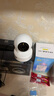 普聯(lián)（TP-LINK）監控攝像頭 500萬(wàn)3K智能雙光全彩夜視 360度全景手機遠程語(yǔ)音通話(huà) 寶寶寵物室內家用安防 IPC45AW 曬單實(shí)拍圖