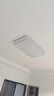 惠普普瑞護眼led客廳大燈吸頂燈智能APP簡約中山燈具全屋套餐包安裝 曬單實拍圖