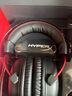 HyperX極度 未知HyperX颶風(fēng)2/3有線無線頭戴式霧光粉色電腦游戲耳機麥克 【全新原裝】颶風(fēng)2黑紅+靈音聲卡 曬單實拍圖