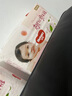 好奇（Huggies）鉑金裝小桃褲成長褲XL96片(12-17kg)加大號尿不濕【消暑散熱】 曬單實拍圖