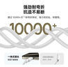 倍思蘋(píng)果17/16/15充電線(xiàn)Type-C數據線(xiàn)雙頭PD60W快充線(xiàn)ctoc車(chē)載適用iPhone17/16e/15pro平板iPad筆記本 曬單實(shí)拍圖
