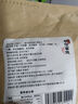 牧果人芒果干500g 休閑零食水果干蜜餞果脯辦公室小吃量販袋裝 曬單實(shí)拍圖