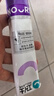 衛(wèi)仕貓用化毛膏120g*4  寵物貓維生素魚油化毛球營養(yǎng)膏 微量元素貓咪化毛球 曬單實拍圖