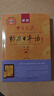 標(biāo)日 初級(jí)教材（最新版） 第二版（上下2冊(cè)+2張光盤(pán)+電子書(shū)）包含五十音圖  新版中日交流標(biāo)準(zhǔn)日本語(yǔ) 人民教育 曬單實(shí)拍圖