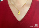 周生生羽毛黃金吊墜 足金掛墜女不含項鏈 生日禮物86820P計價(jià)2.2克 曬單實(shí)拍圖