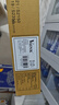 V4INK s2110粉盒 2支適用富士施樂(lè)s2110硒鼓 2350nda粉盒2150n打印機(jī)硒鼓docucentre s2520 s2320 s2011 s1810墨粉 曬單實(shí)拍圖