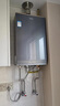 海爾（Haier）【MODEL】13升燃氣天然氣熱水器家用 節能省氣 低水壓?jiǎn)?dòng)【國家補貼15%】靜音速熱13MODEL(12T)U1 曬單實(shí)拍圖
