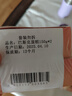 俏儂 巴斯克芝士蛋糕300g（2盒）烘焙糕點西式甜點下午茶  曬單實拍圖
