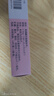 [安美平]苯磺酸左氨氯地平片 2.5mg*28片 5盒裝 曬單實(shí)拍圖