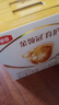 伊利金領(lǐng)冠育護【5倍DHA好腦力】幼兒奶粉3段(1-3歲)1200g*4整箱裝 曬單實拍圖