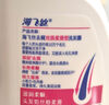 海飛絲去屑洗發(fā)水男士女士絲質(zhì)柔滑430g洗頭膏洗發(fā)露洗發(fā)液柔順絲滑 曬單實(shí)拍圖