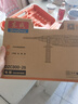 東成輕型電錘DZC800-26沖擊鉆電鉆多功能電動(dòng)工具 曬單實(shí)拍圖
