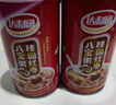 達(dá)利園桂圓蓮子八寶粥送禮方便速食即食早餐粥罐頭360g*12罐 整箱禮盒裝 曬單實(shí)拍圖