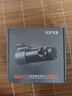70邁行車記錄儀M310Pro 2K 1440P超高清夜視 F1.55大光圈 360度旋轉(zhuǎn) 曬單實(shí)拍圖