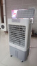 美的（Midea）空調(diào)扇制冷風機工業(yè)電冷風扇水冷空調(diào)加冰塊商用冷氣機大面積超強風車間降溫水冷機 AC360-20A 曬單實拍圖