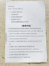 砂鍋煲家用燃?xì)庠钅透邷馗蔁涣烟沾慑伌笕萘快覝§易酗垖Ｓ?適用3-4人 帶蓋 2.1L 曬單實(shí)拍圖