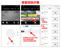 廣春充電攝像頭監(jiān)控家用免插電小型無線wifi手機遠程室內(nèi)外高清車載門口監(jiān)控器 圓形【4G免充值版】+送99年流量+無網(wǎng)無電可用 曬單實拍圖