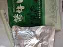 百里炙 國產(chǎn)醬牛腱子 150g*4包 熟食臘味醬牛肉鹵牛肉健身食材 源頭直發(fā) 曬單實拍圖
