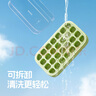 ecoco按壓冰塊模具定量冰格制冰盒帶蓋自動(dòng)注水食品級冰箱制冰E25003白 曬單實(shí)拍圖