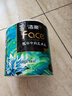潔柔有芯卷紙藝術油畫Face4層200克*10卷衛(wèi)生紙卷筒紙巾整箱開學必備 曬單實拍圖