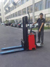 合力電動(dòng)堆高車(chē)小型電動(dòng)叉車(chē)2噸站駕式液壓托盤(pán)升降升高裝卸鏟車(chē) 合力站駕式1.5噸2米-CDD15J-RE 曬單實(shí)拍圖