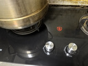創(chuàng)維（Skyworth）燃氣灶煤氣灶雙灶家用5.2kW天然氣嵌入式臺式灶具大火力玻璃面板國家補貼Z207BS（不包安裝） 曬單實拍圖