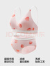 蕉內(nèi)（Bananain）520C超級(jí)市場(chǎng)聚攏無(wú)鋼圈文胸?zé)o痕裸感胸罩內(nèi)衣褲套裝禮物送女友 水蜜桃 M 曬單實(shí)拍圖