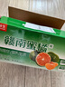 京鮮生 江西尋烏蜜橘 凈重4.5斤 單果55mm+ 生鮮水果 源頭直發(fā)包郵 曬單實拍圖