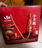 永豐牌北京二鍋頭金獎小方瓶清香型白酒出口小方瓶紅標42度500ml*6瓶 曬單實拍圖