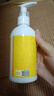 娜斯麗柚子卸妝乳180ml*2瓶 潔面深層清潔卸妝啫喱眼唇可用七夕禮物女 曬單實拍圖
