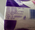 維達（Vinda）有芯卷紙 棉韌4層130克*20卷 親膚無(wú)刺激 衛生紙 卷筒紙紙巾 廁紙 曬單實(shí)拍圖