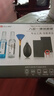 博音電腦清潔套裝筆記本電腦清理潔套裝清灰塵工具鍵盤手機(jī)清理屏幕清潔劑 蘋果筆記本清潔電視機(jī)箱 電腦清潔套裝升級9件套 曬單實(shí)拍圖