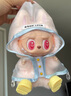 Disney只售衣服LABUBU3.0拉布布一二三代前方高能搪膠掛件玩偶衣服 雨衣+黃雨靴 不含娃 一二三代和可樂(lè)等拉布布掛件通穿 曬單實(shí)拍圖