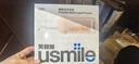 usmile笑容加沖牙器C10S 生日禮物送男女朋友 情侶實用電動洗牙器水牙線口腔牙齒家用便攜七夕情人節(jié)禮物 便攜式C10S 薔薇粉- 3支噴頭 曬單實拍圖